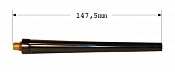 Колпачок длинный TBi SR9/SR20/SR21 (L=148mm)