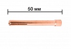 Цанга TBi SR17/SR18/SR26/SR400 (d=1.2, L=50mm)